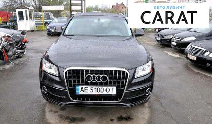 Audi Q5 2013