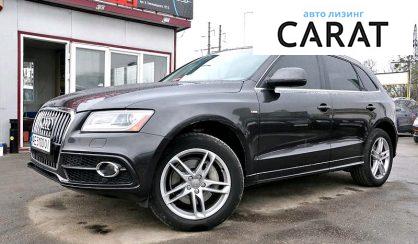 Audi Q5 2013