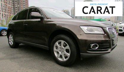 Audi Q5 2013