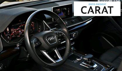 Audi Q5 2018