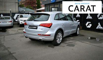 Audi Q5 2014