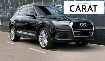 Audi Q7 2016