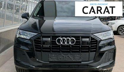 Audi Q7 2020