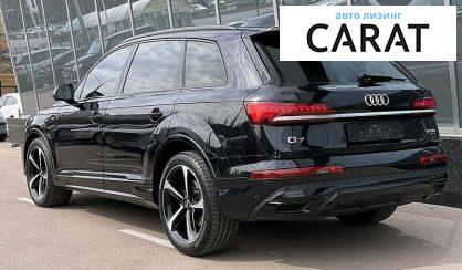 Audi Q7 2020