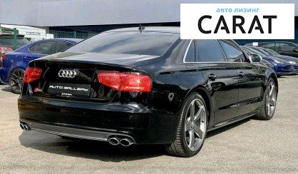 Audi S8 2013