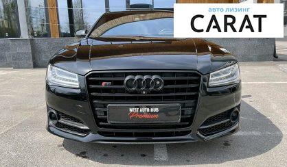 Audi S8 2016