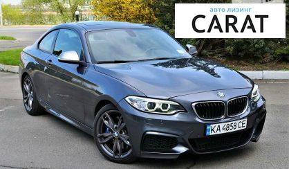 BMW 235 2015