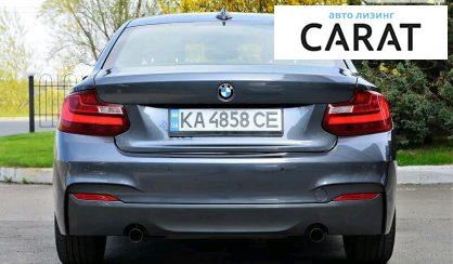 BMW 235 2015