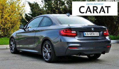 BMW 235 2015