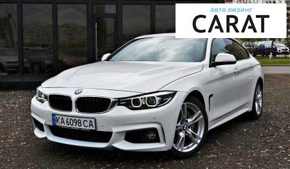 BMW 430 2017