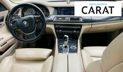 BMW 730 2009