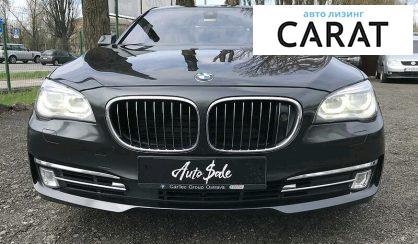 BMW 740 2015