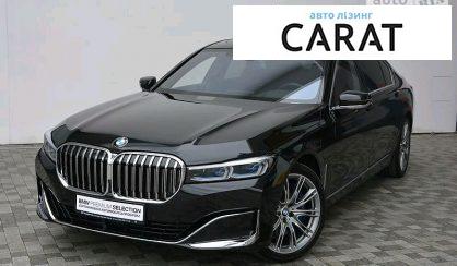 Розглянути BMW 745 2019 BMW 745 2019 - авто лізинг Carat