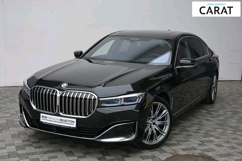BMW 745 2019