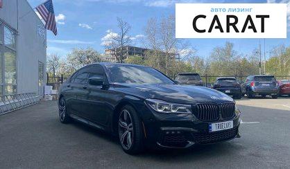 BMW 750 2017