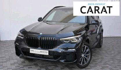 BMW X5 2020