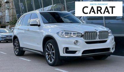 BMW X5 2016