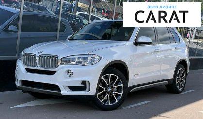 BMW X5 2016