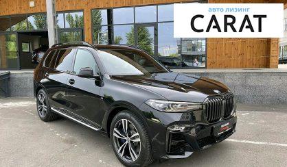 BMW X7 2021