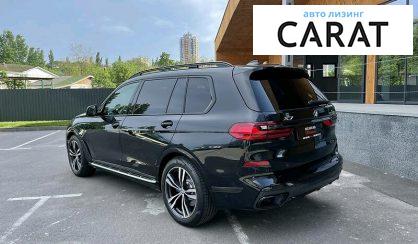 BMW X7 2021