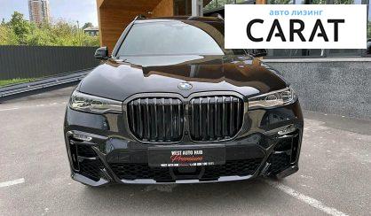 BMW X7 2021