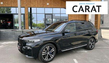 BMW X7 2021