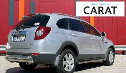 Chevrolet Captiva 2011