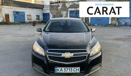 Chevrolet Malibu 2012