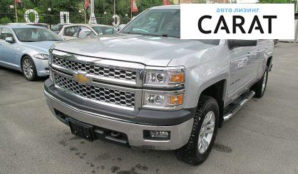 Розглянути Chevrolet Silverado 2015 Chevrolet Silverado 2015 - авто лізинг Carat