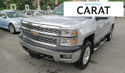 Розглянути Chevrolet Silverado 2015 Chevrolet Silverado 2015 - авто лізинг Carat