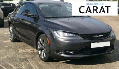 Chrysler 200 2015