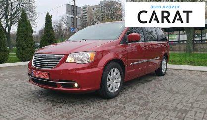 Chrysler Town & Country 2015