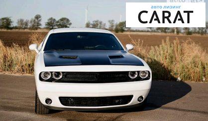 Dodge Challenger 2016