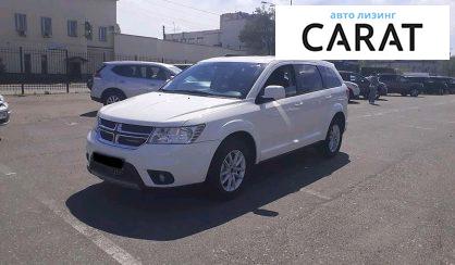 Dodge Journey 2017