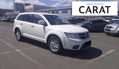 Dodge Journey 2017