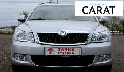 Skoda Octavia A5 2010