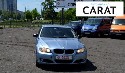 BMW 3 Series 2010