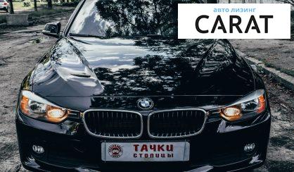 BMW 3 Series 2015