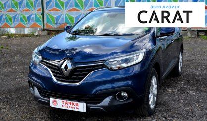 Рассмотреть Renault Kadjar 2015 Renault Kadjar 2015 - авто лізинг Carat