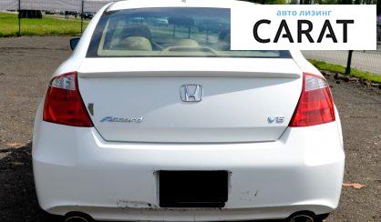 Honda Accord 2008