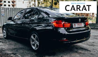 BMW 3 Series 2015