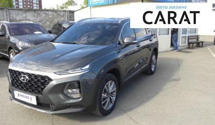 Hyundai Santa FE 2018