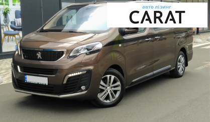 Розглянути Peugeot Expert пасс. 2019 Peugeot Expert пасс. 2019 - авто лізинг Carat