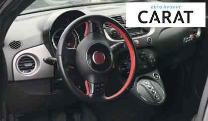 Fiat 500 E 2014