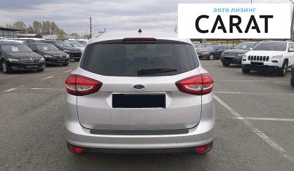 Ford C-Max 2015