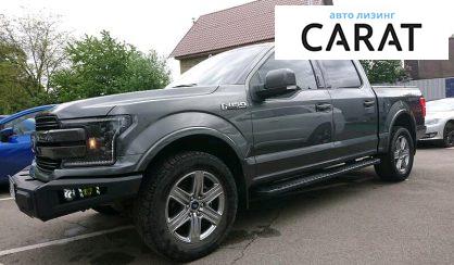 Ford F-150 2018