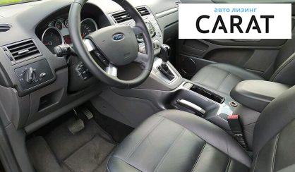 Ford Kuga 2011