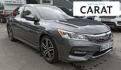 Honda Accord 2015