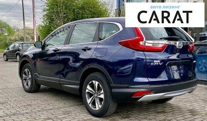 Honda CR-V 2018