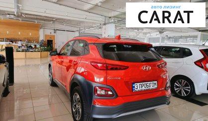 Hyundai Kona 2018